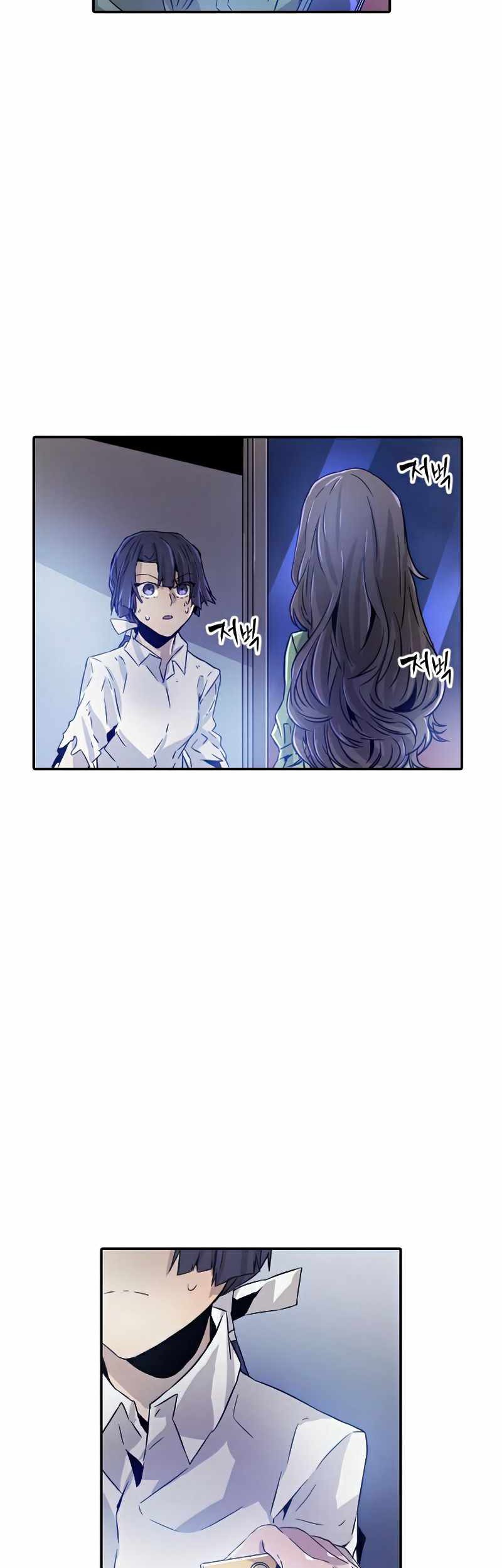 How To Kill A God Chapter 33 Gambar 28