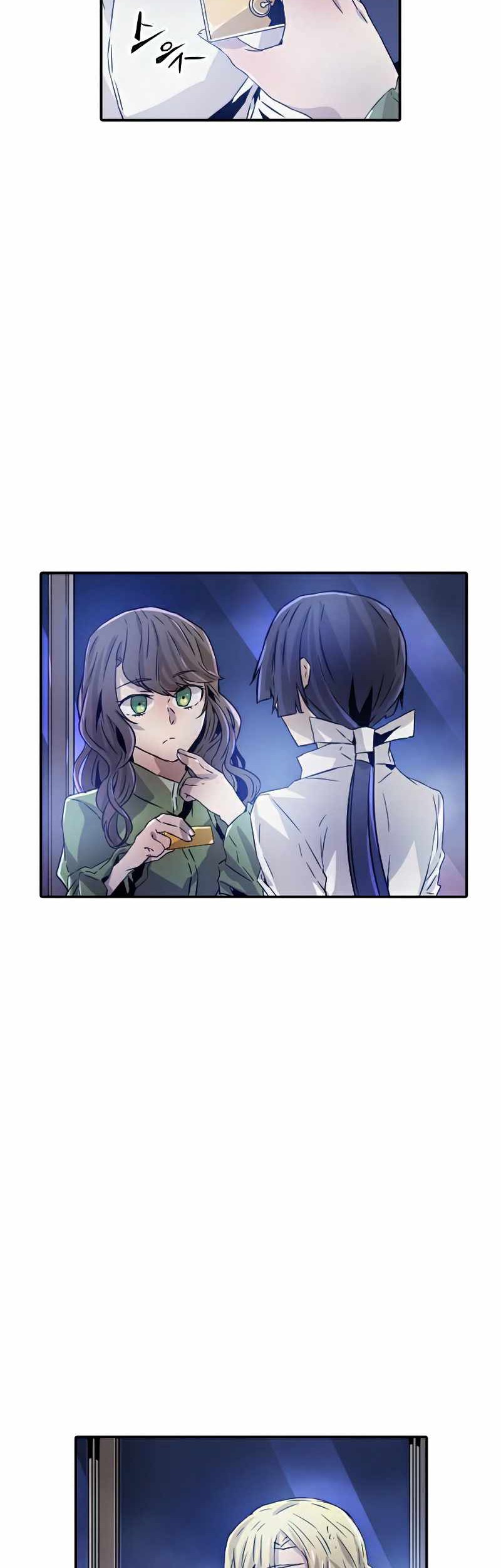 How To Kill A God Chapter 33 Gambar 29