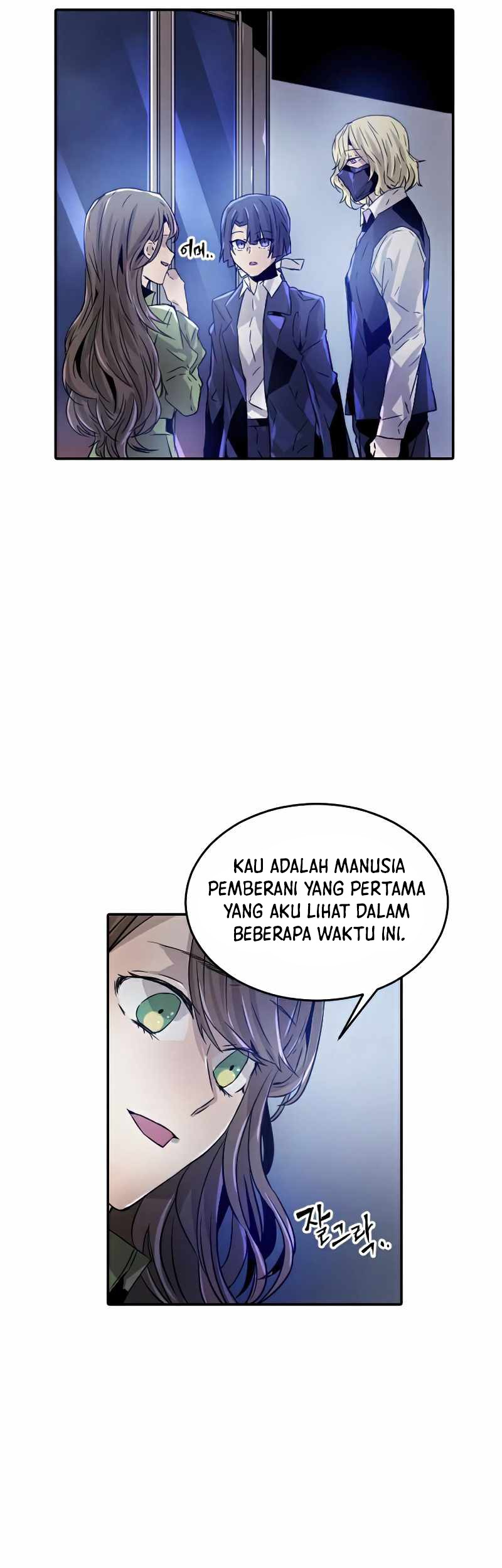 How To Kill A God Chapter 33 Gambar 32