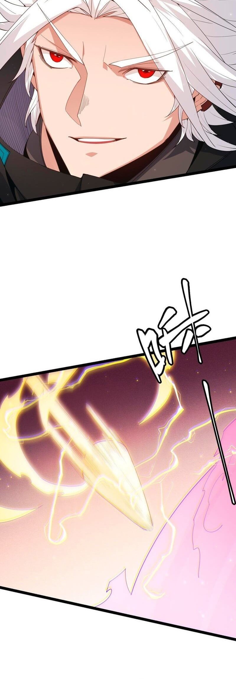 The Game That I Came From Chapter 89 Gambar 35