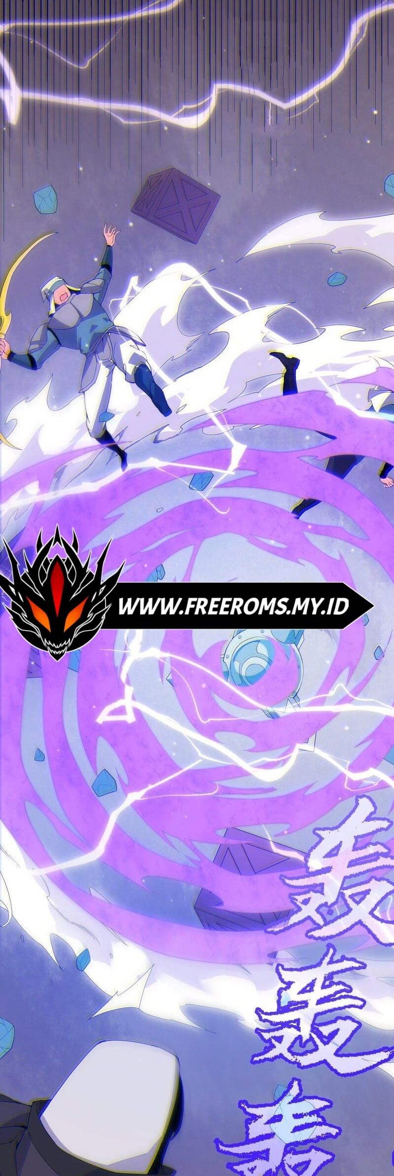 The Game That I Came From Chapter 89 Gambar 25