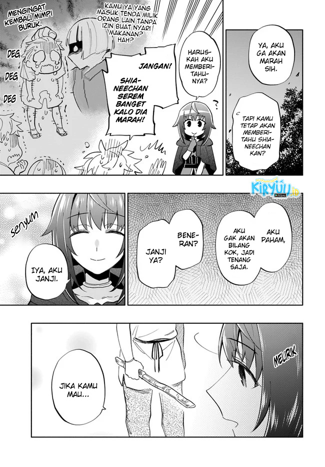 Takarakuji de 40-oku Atatta n dakedo Isekai ni Ijuusuru Chapter 42.5 Gambar 4