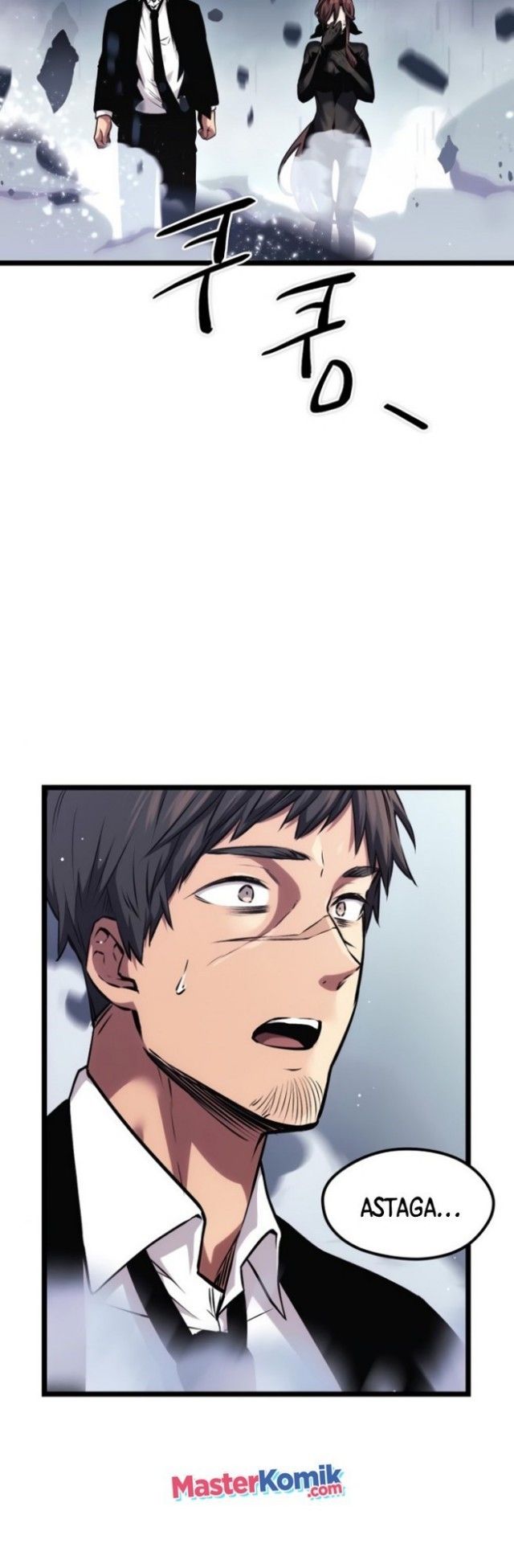 I Obtained a Mythic Item Chapter 11 Gambar 15