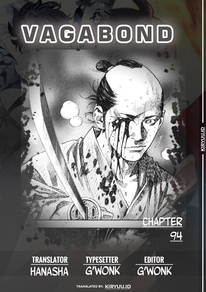 Komik Vagabond Chapter 94 gambar nomor 1