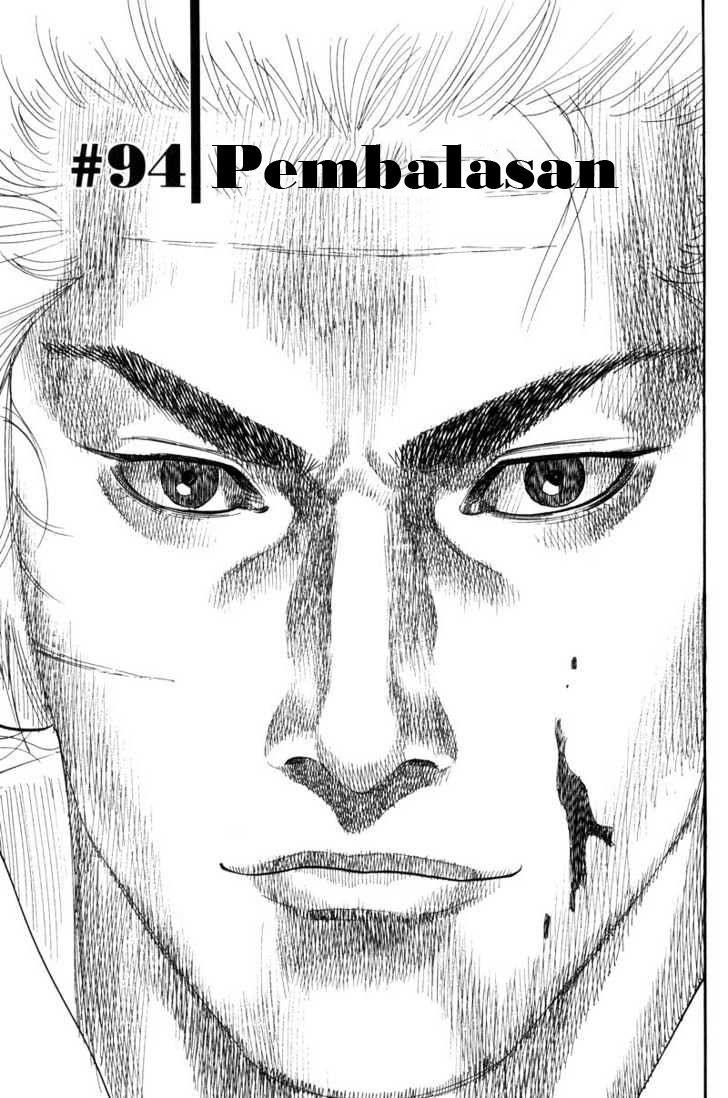 Manga Vagabond Chapter 94 gambar nomor 2