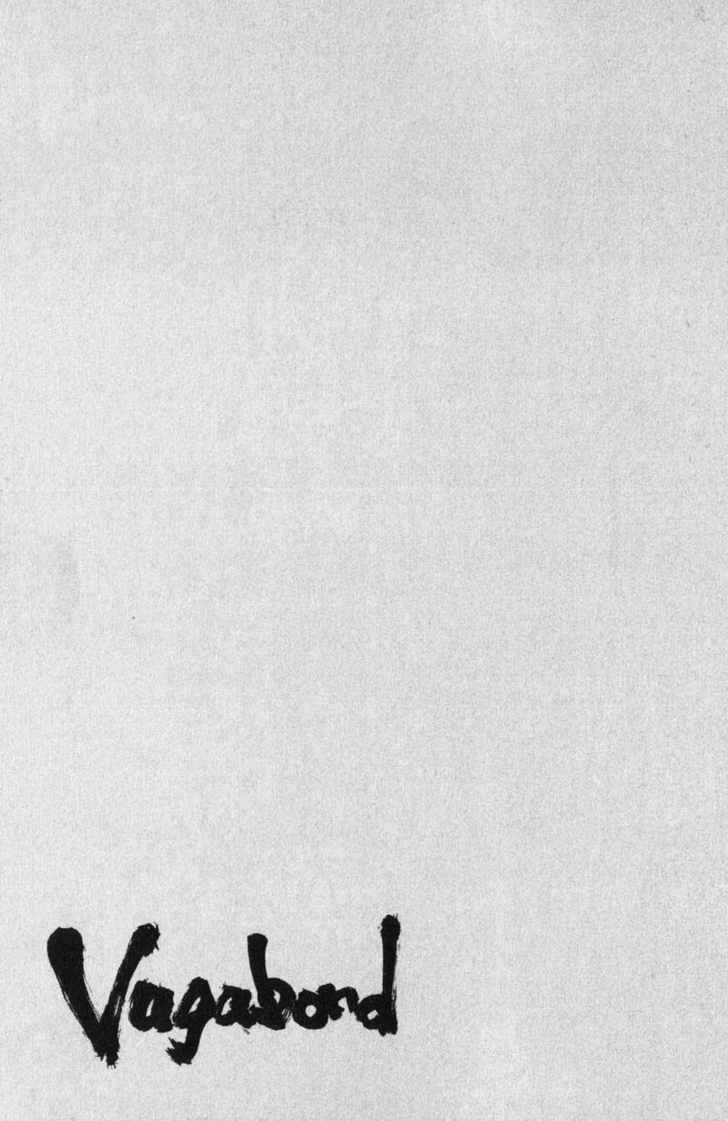 Vagabond Chapter 94 Gambar 21