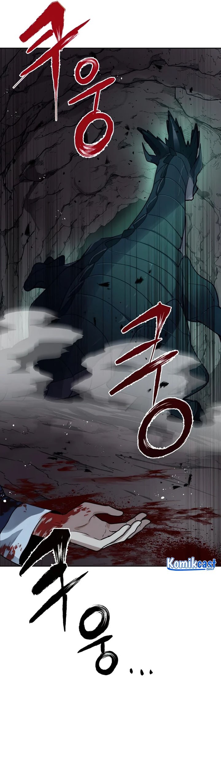 Transmigrating to the Otherworld Once More Chapter 17 Gambar 18