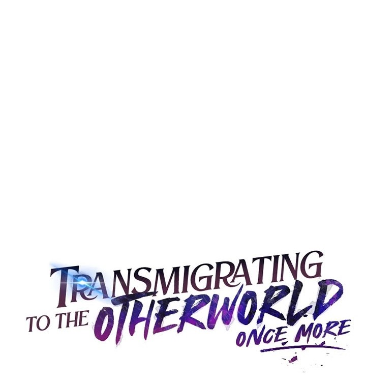 Transmigrating to the Otherworld Once More Chapter 17 Gambar 19