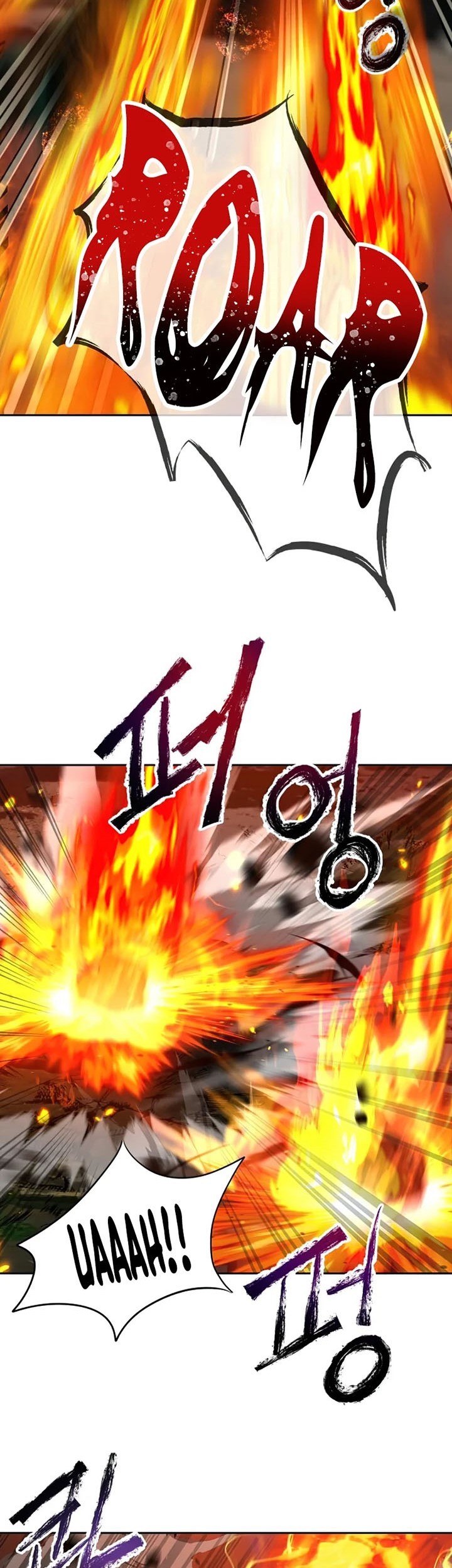 Transmigrating to the Otherworld Once More Chapter 17 Gambar 52