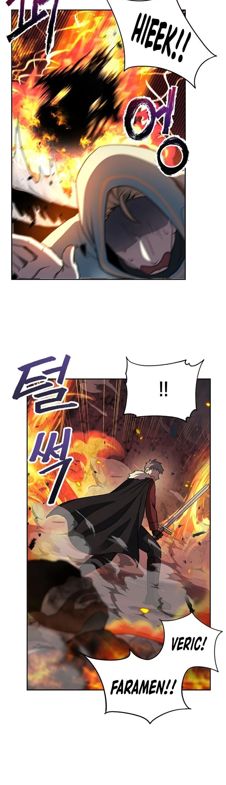 Transmigrating to the Otherworld Once More Chapter 17 Gambar 54