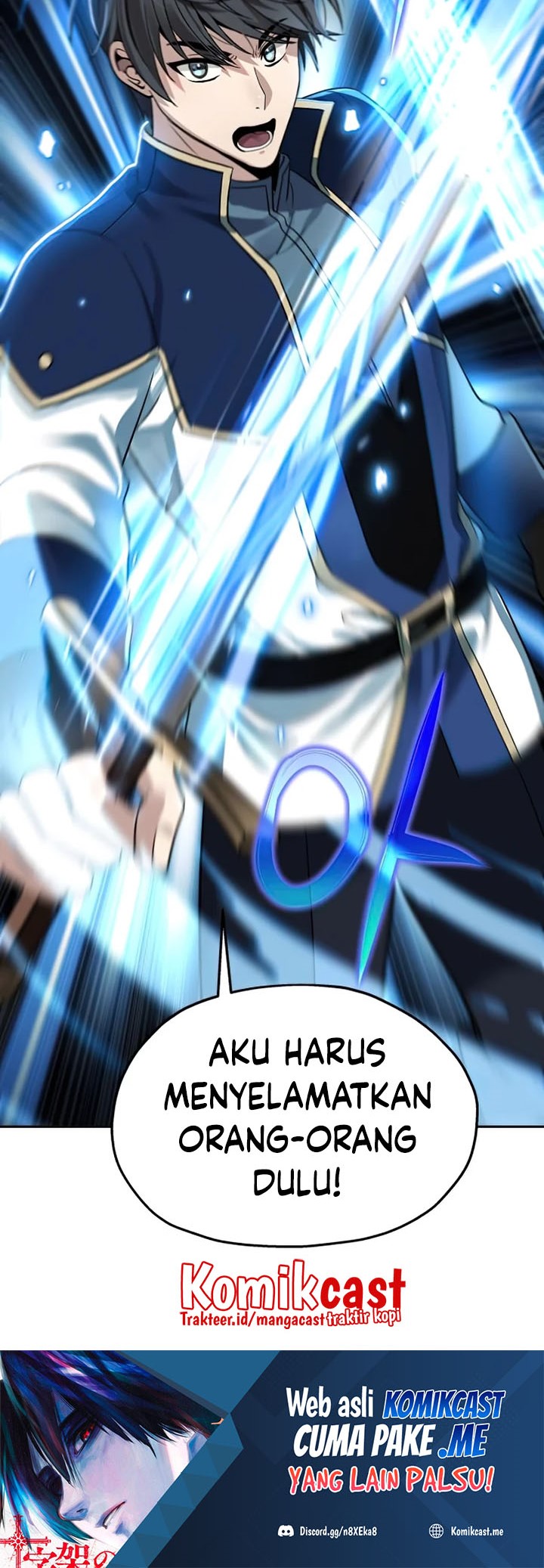 Transmigrating to the Otherworld Once More Chapter 17 Gambar 61