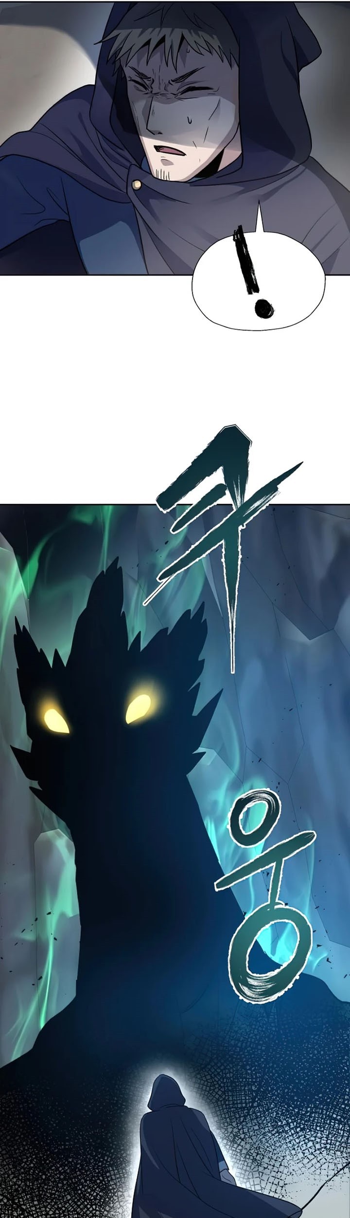 Transmigrating to the Otherworld Once More Chapter 17 Gambar 10