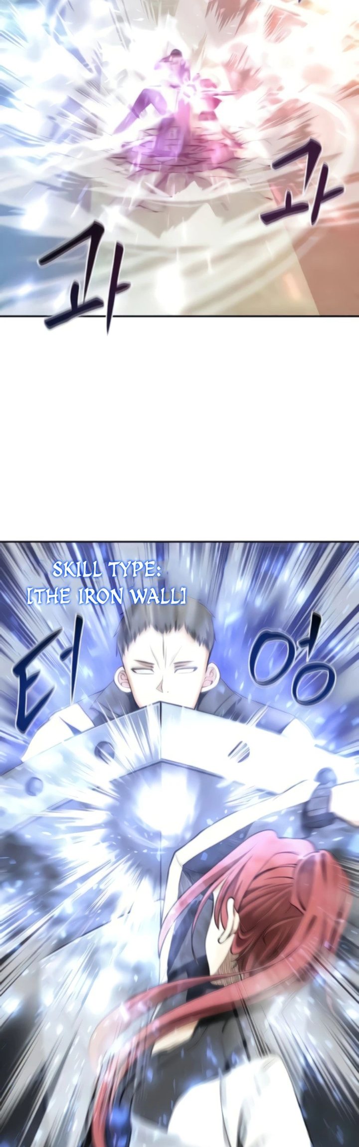 The Teacher of Perishable Villains Chapter 33 Gambar 24