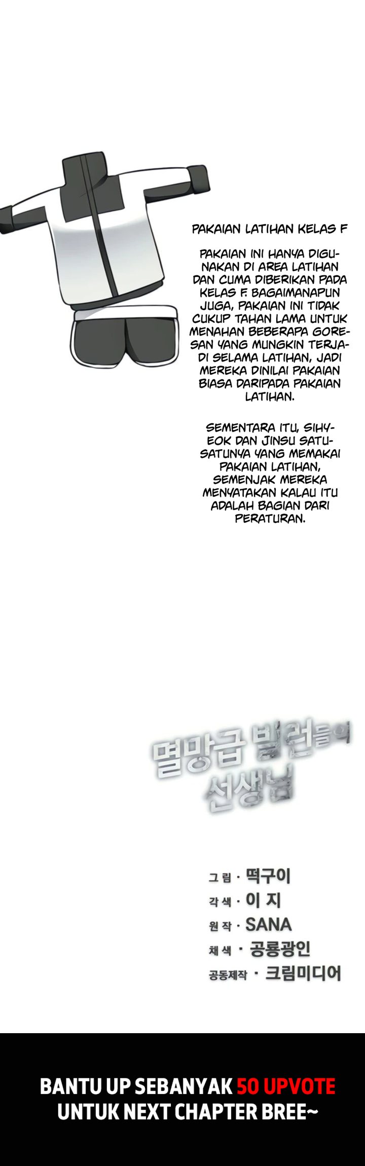 The Teacher of Perishable Villains Chapter 33 Gambar 53