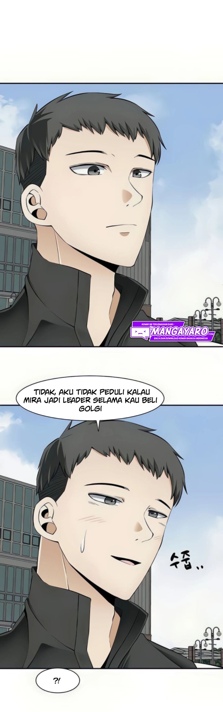 The Teacher of Perishable Villains Chapter 32 Gambar 32