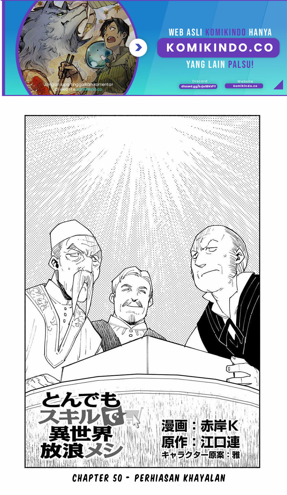 Manga Tondemo Skill de Isekai Hourou Meshi Chapter 50 gambar nomor 2