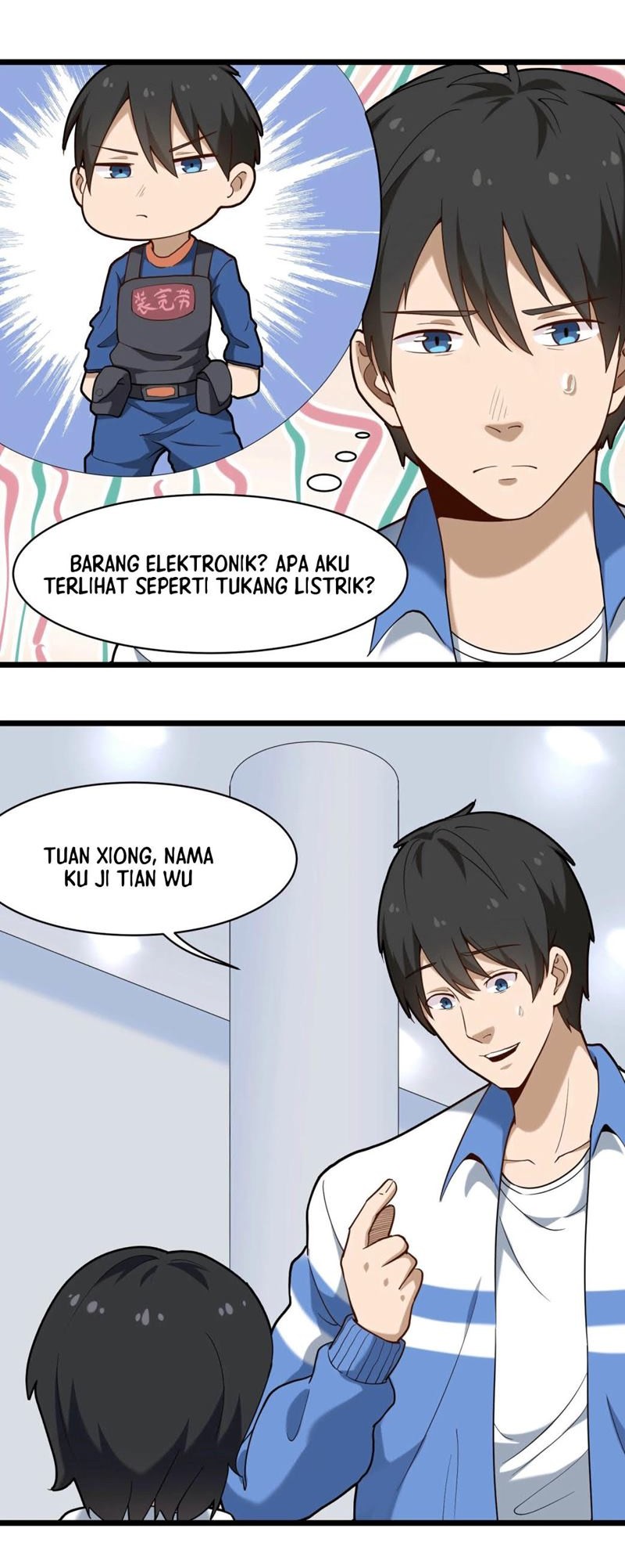 School Flower Master Chapter 110 Gambar 5