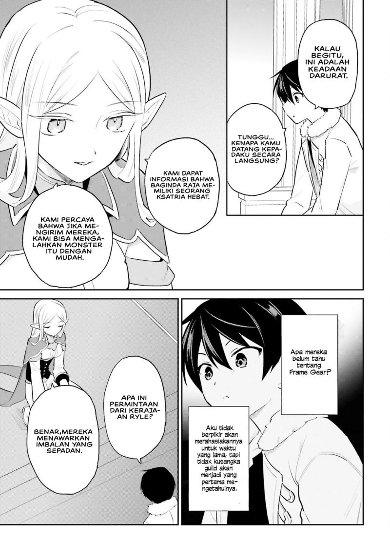 Isekai wa Smartphone to Tomo ni. Chapter 69 Gambar 5