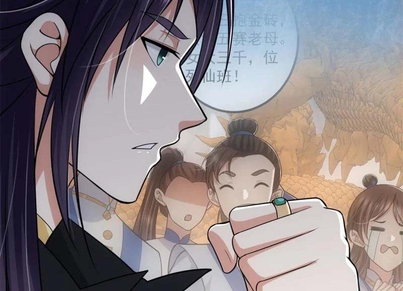 Keep A Low Profile, Sect Leader Chapter 98 Gambar 13