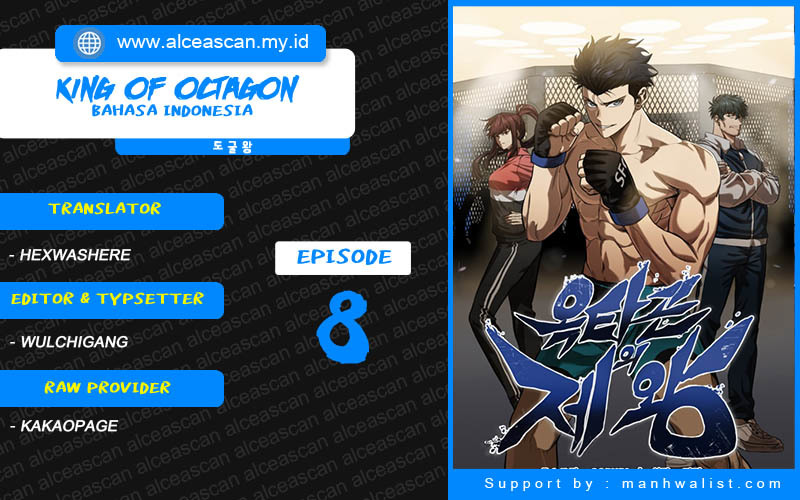 Komik King MMA Chapter 08 gambar nomor 1