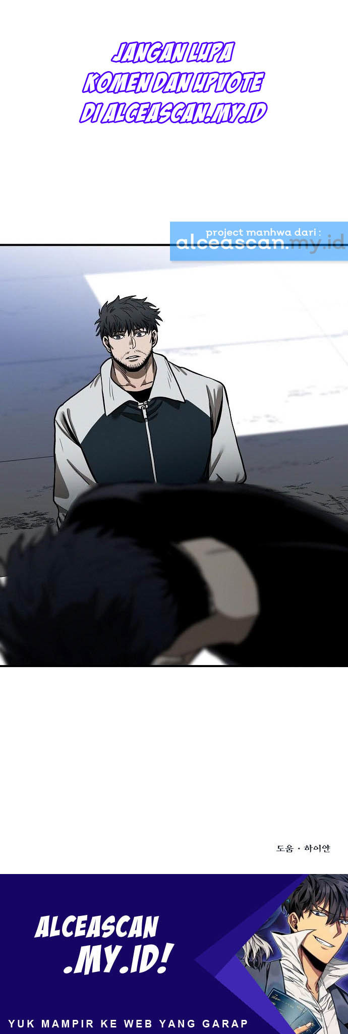 King MMA Chapter 08 Gambar 46