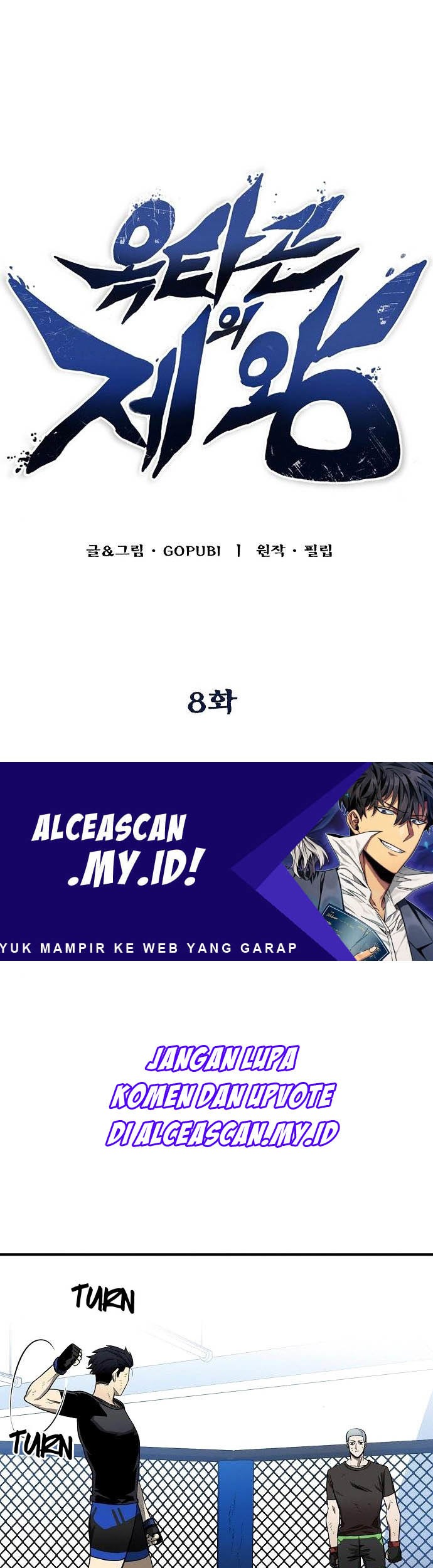 Manhwa King MMA Chapter 08 gambar nomor 2