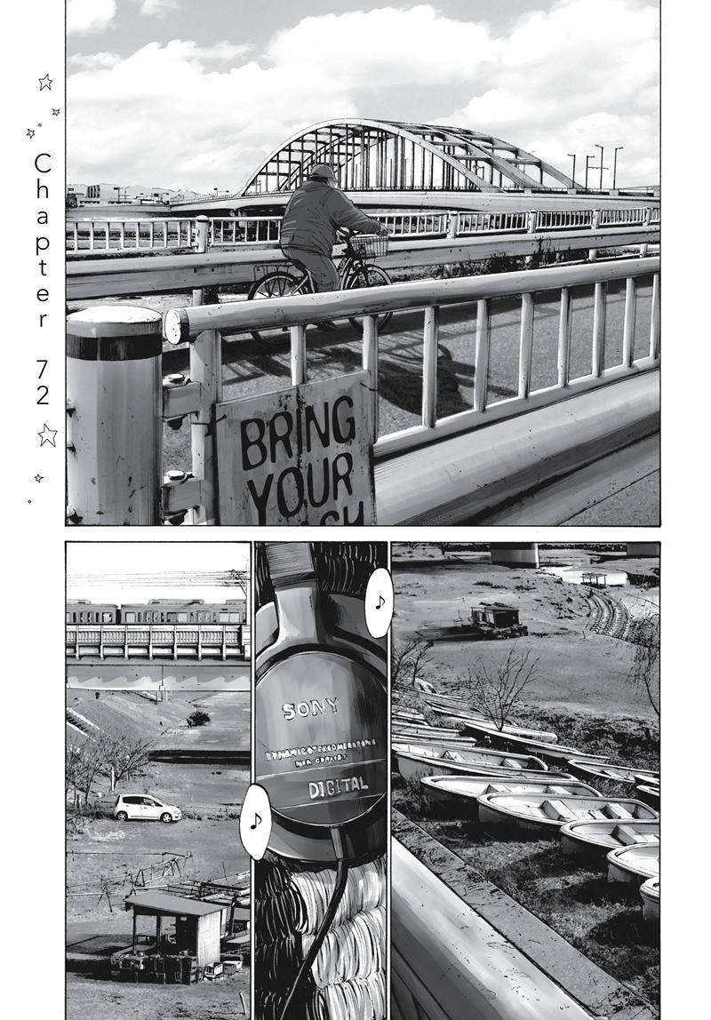 Komik Oyasumi Punpun Chapter 72 gambar nomor 1