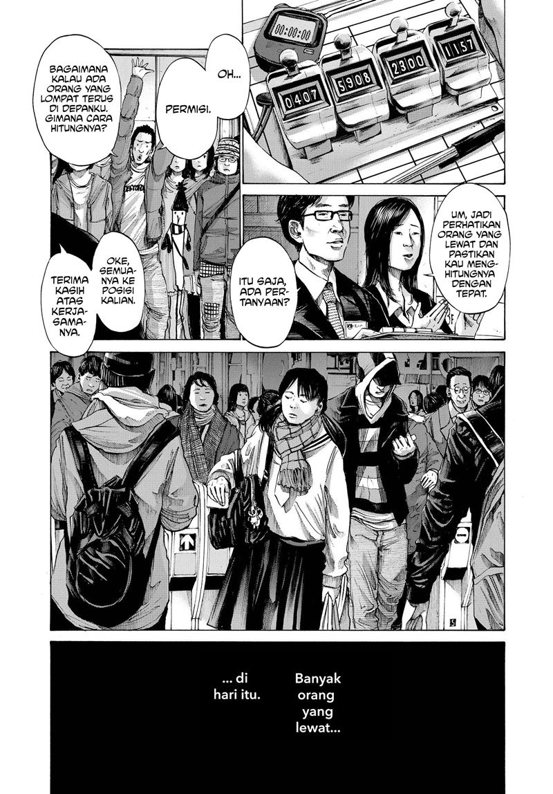 Oyasumi Punpun Chapter 72 Gambar 8