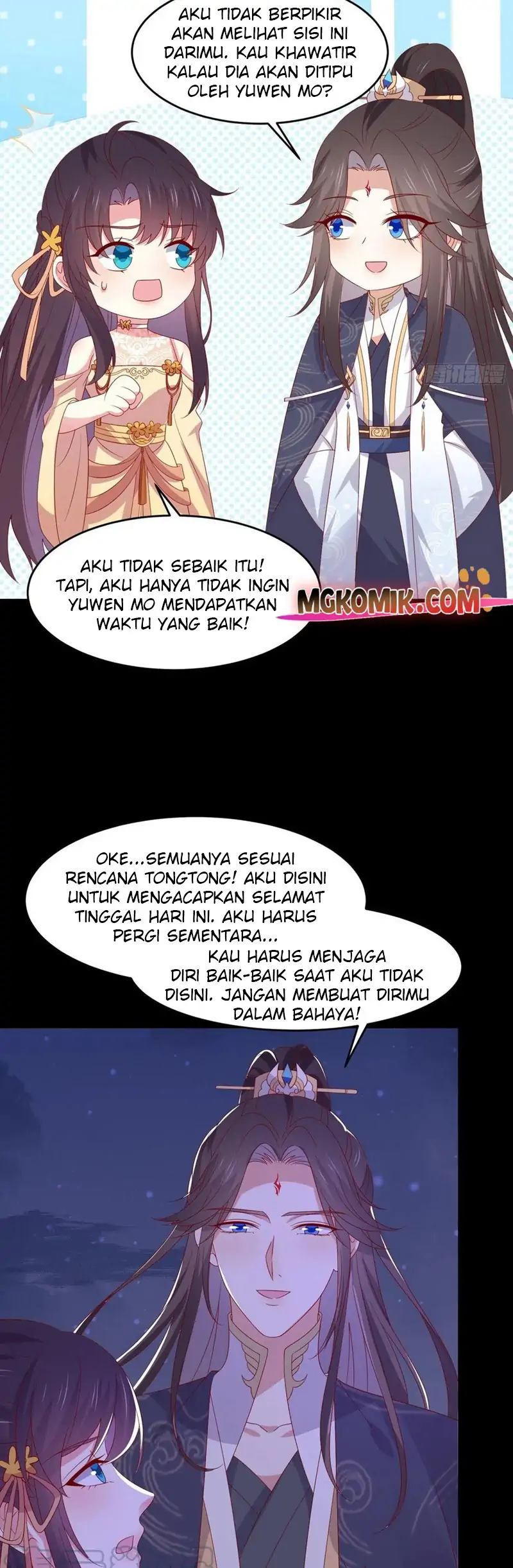 Pupillary Master Chapter 306 Gambar 18