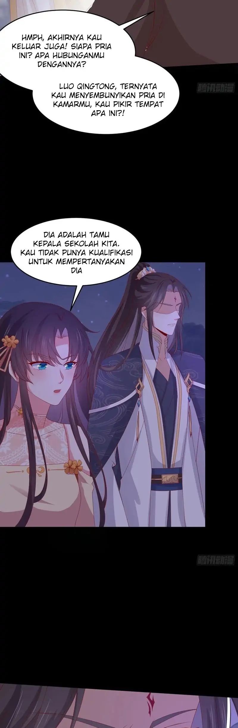 Pupillary Master Chapter 306 Gambar 5