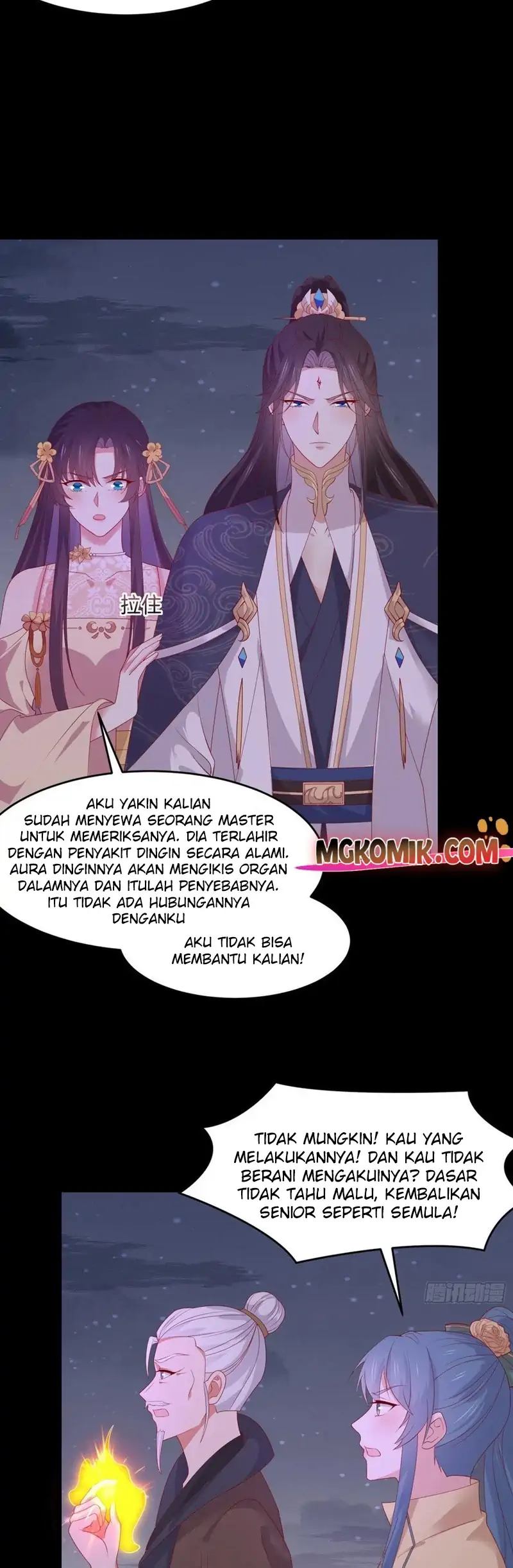 Pupillary Master Chapter 306 Gambar 7