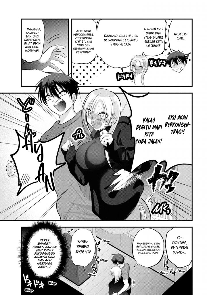 Please Go Home, Akutsu-san! Chapter 112 Gambar 6