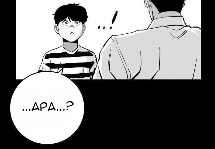 Build Up Chapter 45 Gambar 48