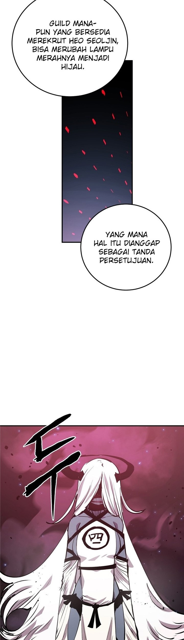 Player Chapter 109 Gambar 3