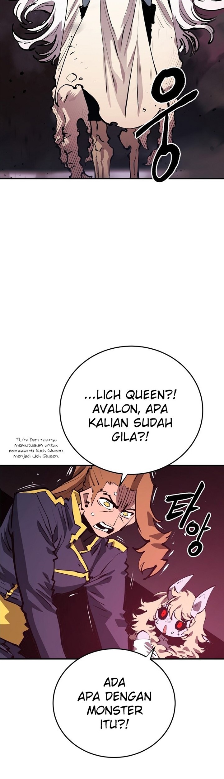 Player Chapter 109 Gambar 4