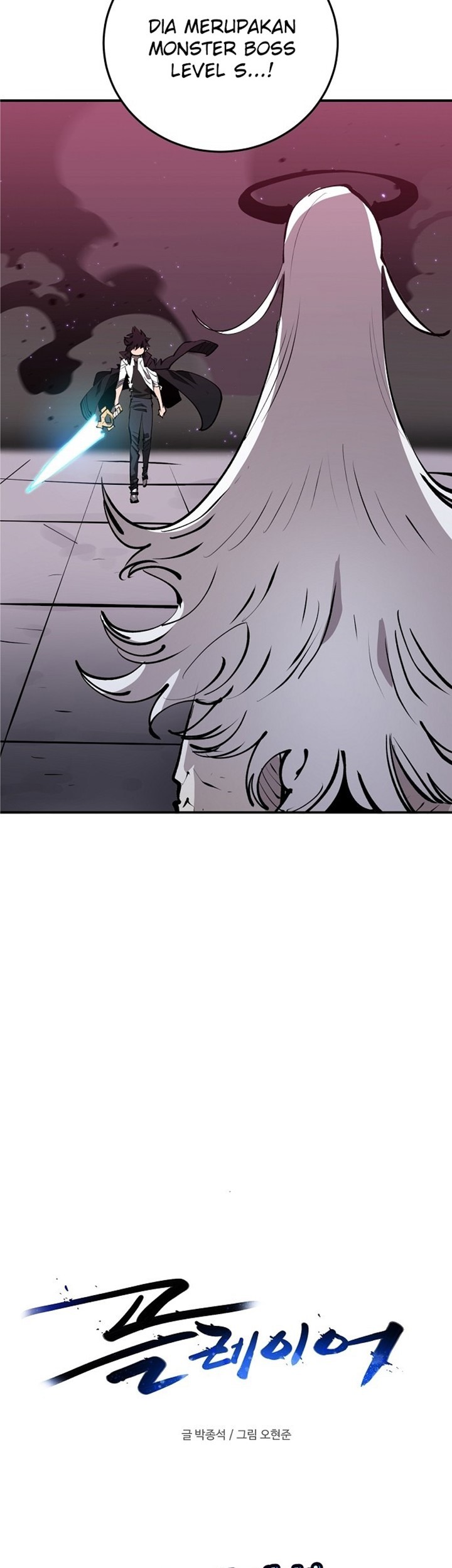 Player Chapter 109 Gambar 6