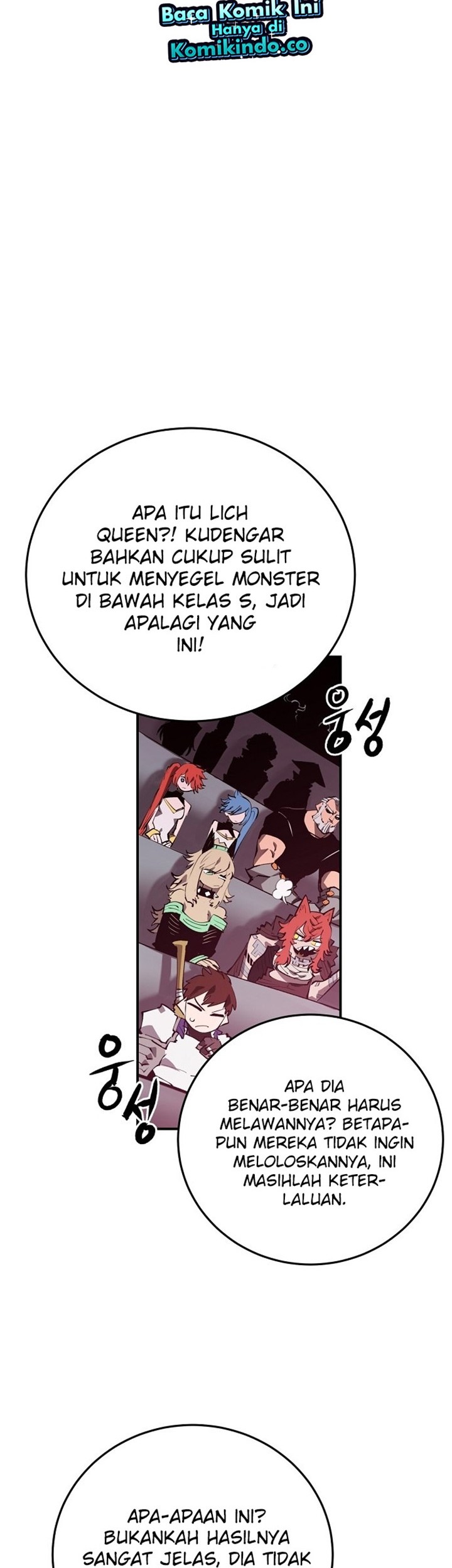 Player Chapter 109 Gambar 7