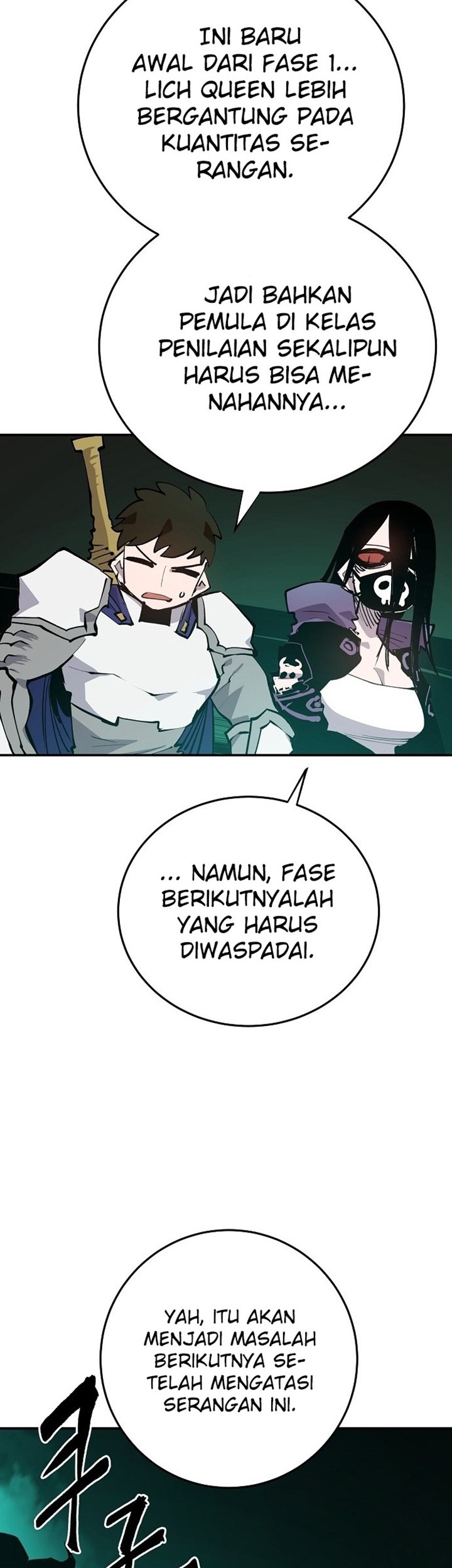 Player Chapter 109 Gambar 14