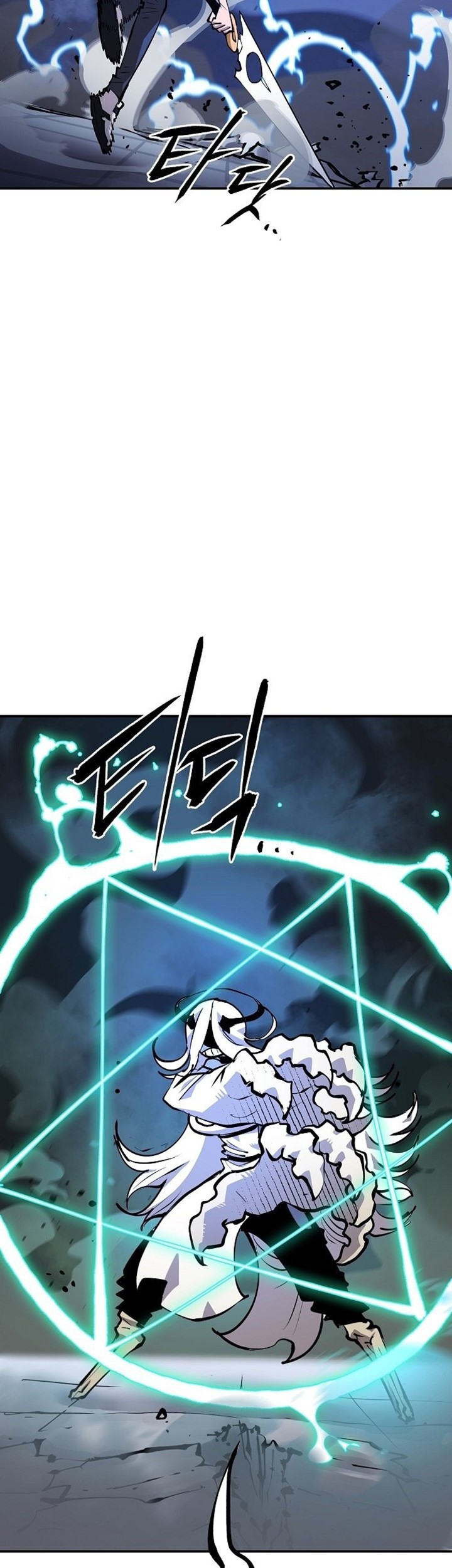 Player Chapter 109 Gambar 27