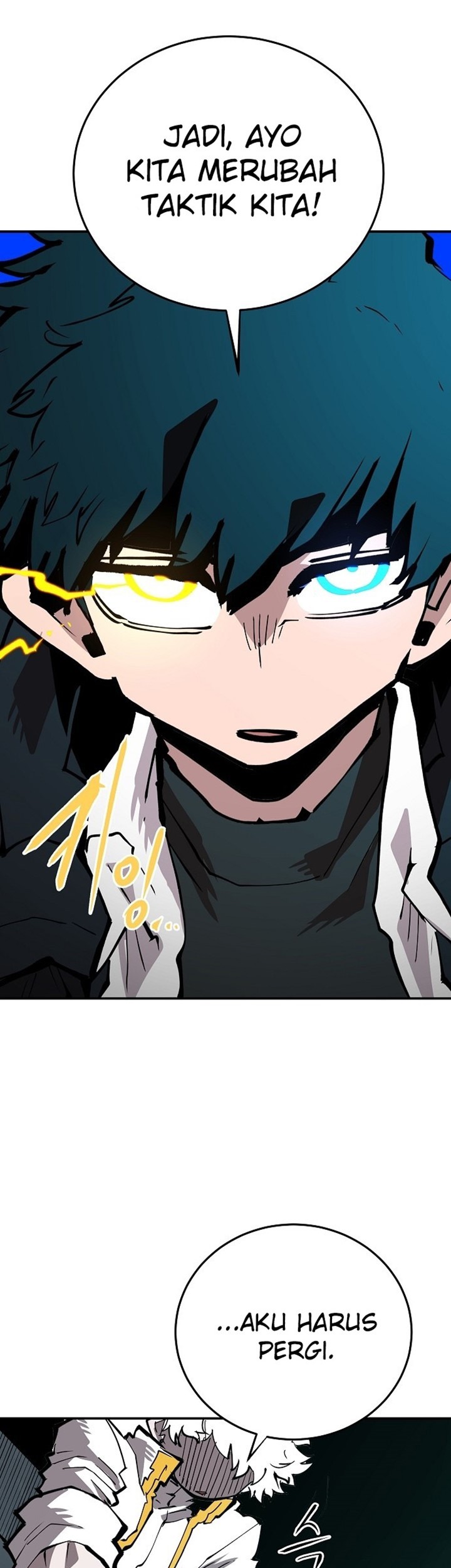 Player Chapter 109 Gambar 41