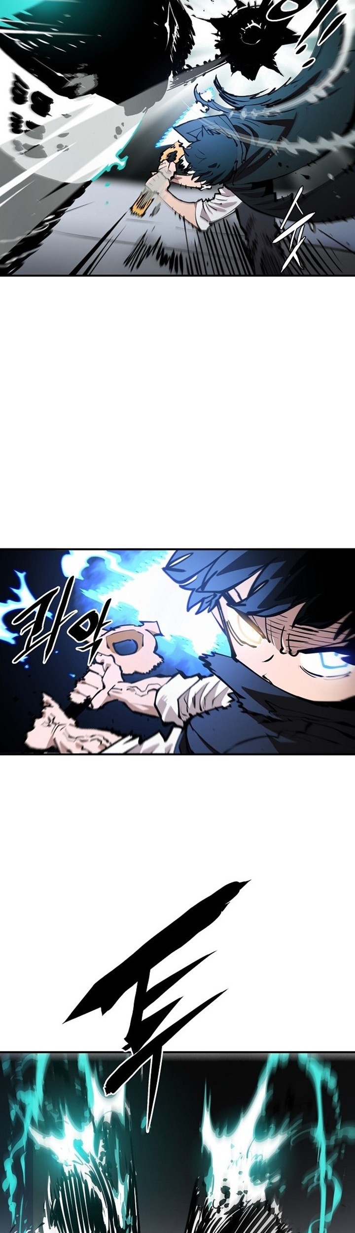 Player Chapter 109 Gambar 44