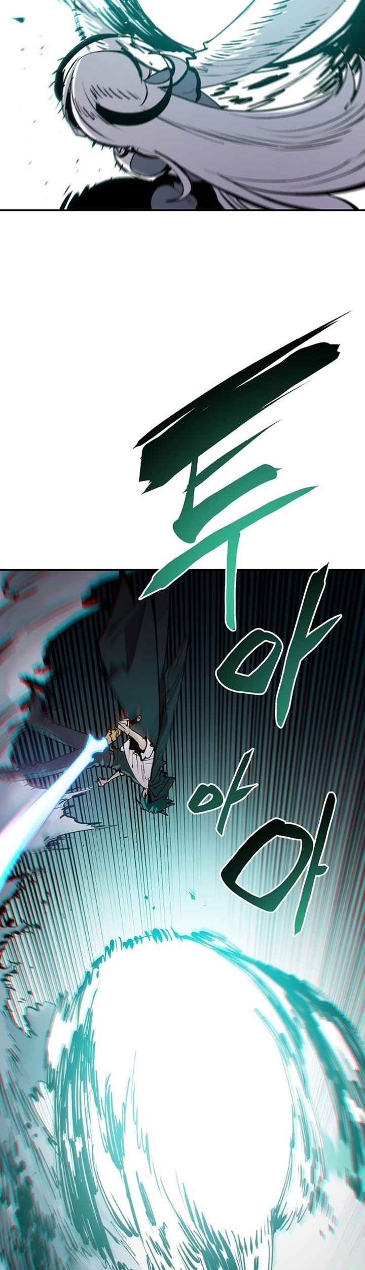 Player Chapter 109 Gambar 48