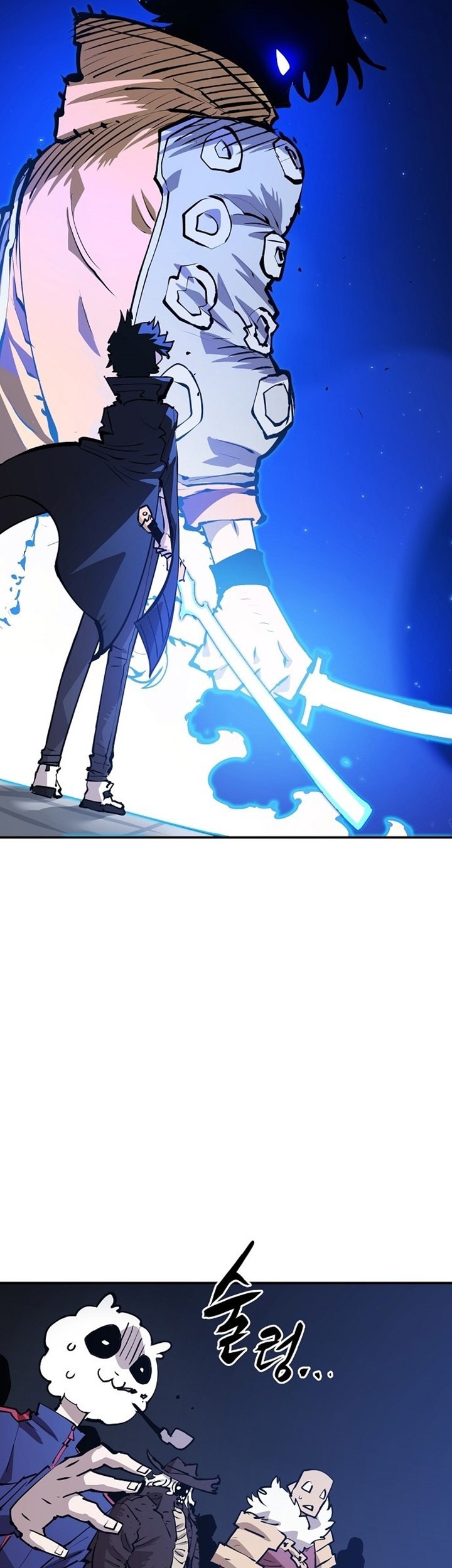 Player Chapter 109 Gambar 54