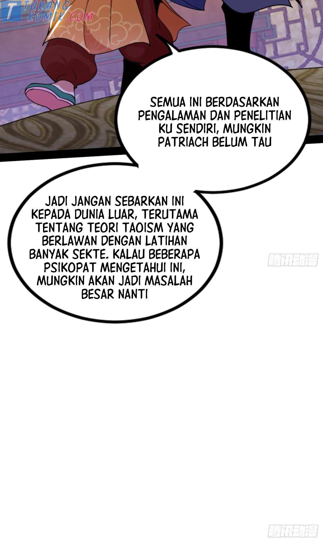 I’m An Evil God Chapter 272 Gambar 73