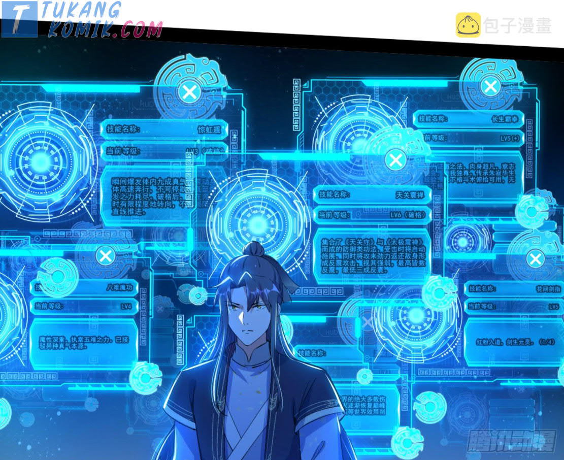 I’m An Evil God Chapter 272 Gambar 80