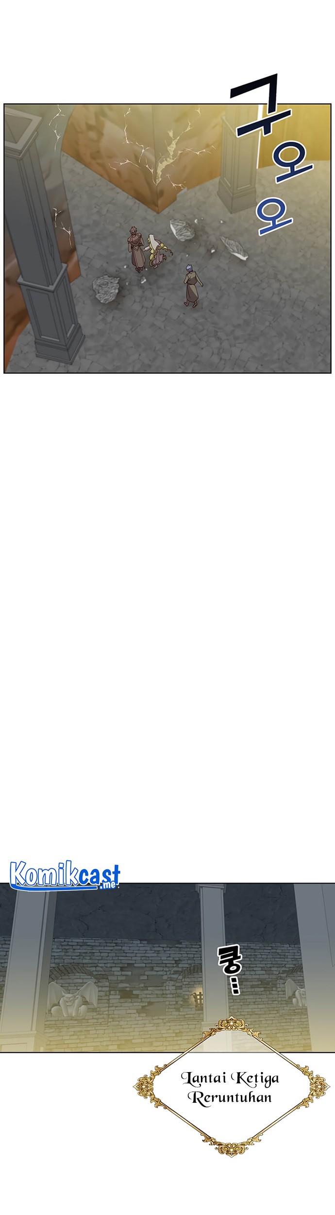 The MAX leveled hero will return! Chapter 93 Gambar 26