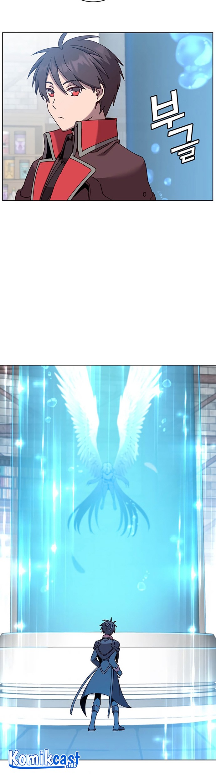 The MAX leveled hero will return! Chapter 93 Gambar 56