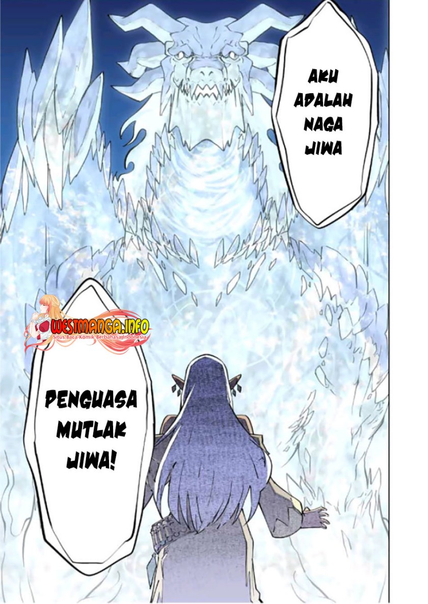 My Gift LVL 9999 Unlimited Gacha Chapter 51 Gambar 17