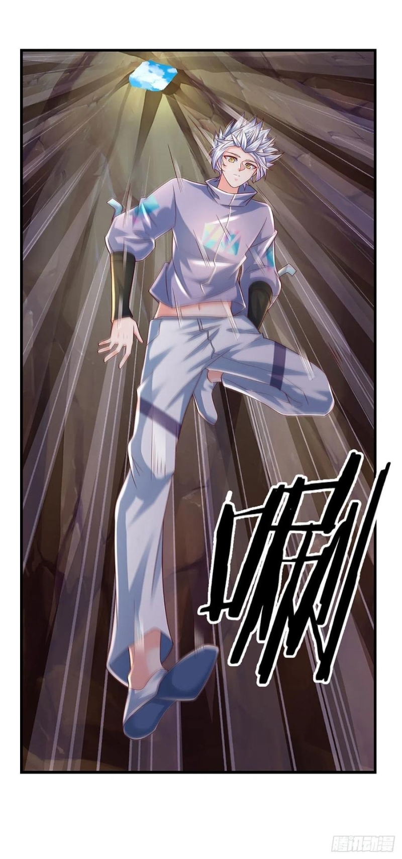 100.000 Layers Of Body Refining: I Raise All Emperor Chapter 150 Gambar 24