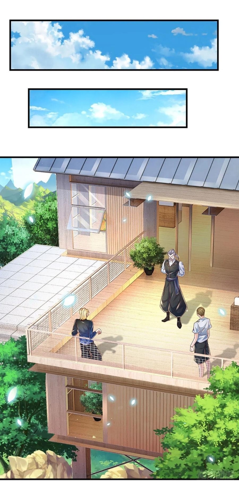 100.000 Layers Of Body Refining: I Raise All Emperor Chapter 150 Gambar 4